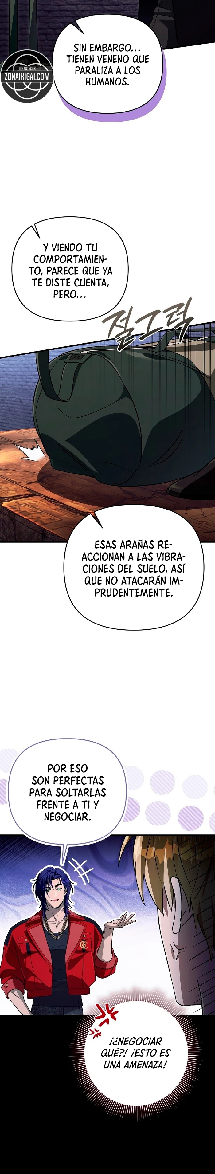 El Cazador De Otro Mundo Que Es Malinterpretado capítulo 88 página 11