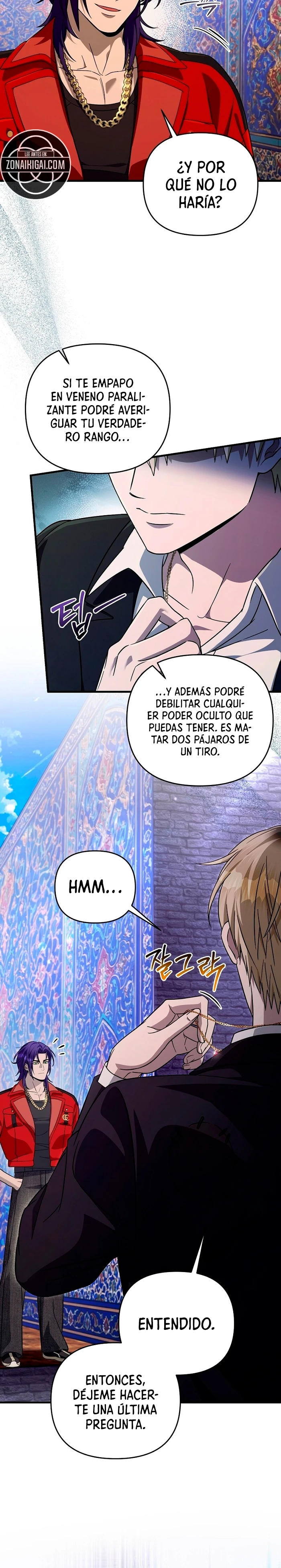 El Cazador De Otro Mundo Que Es Malinterpretado capítulo 88 página 13
