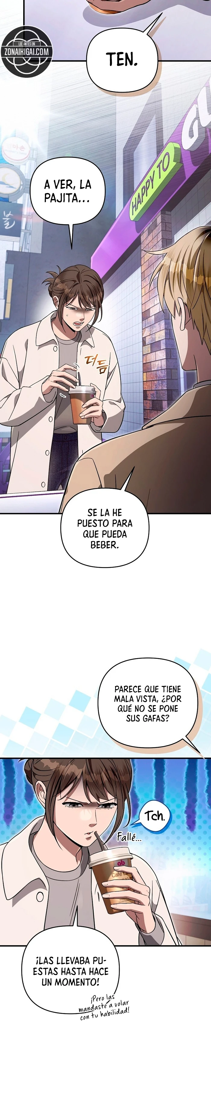 El Cazador De Otro Mundo Que Es Malinterpretado capítulo 90 página 12