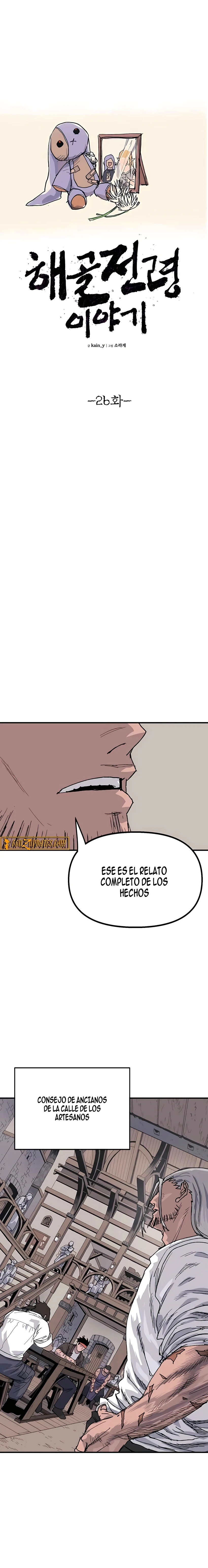 El Cuento Del Mensajero Esquelético - Capítulo 26 - Página 7 - LectorTMOo