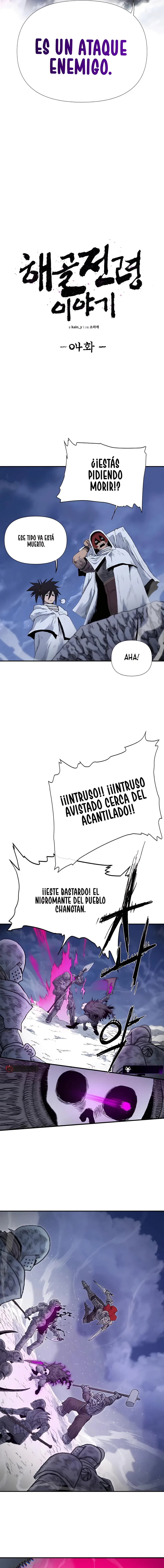 El Cuento Del Mensajero Esquelético - Capítulo 4 - Página 7 - LectorTMOo