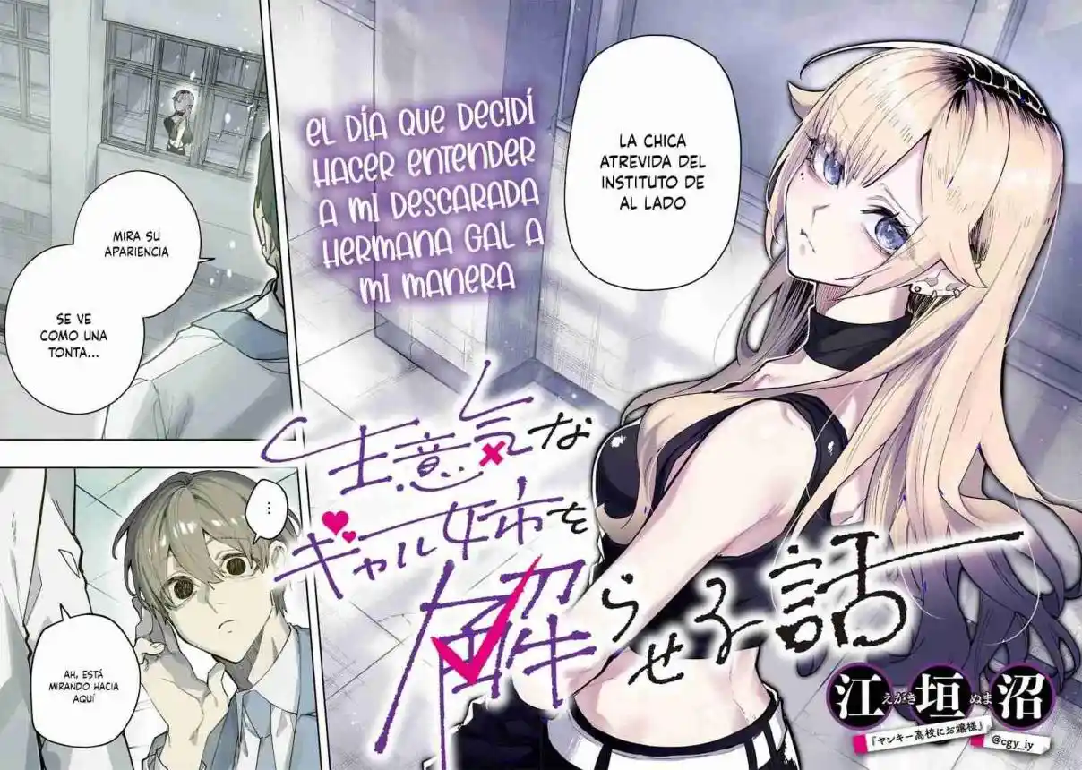 El Día Que Decidí Hacer Entender A Mi Descarada Hermana Gal A Mi Manera (Serialización) - Capítulo 1 - Página 4 - LectorTMOo