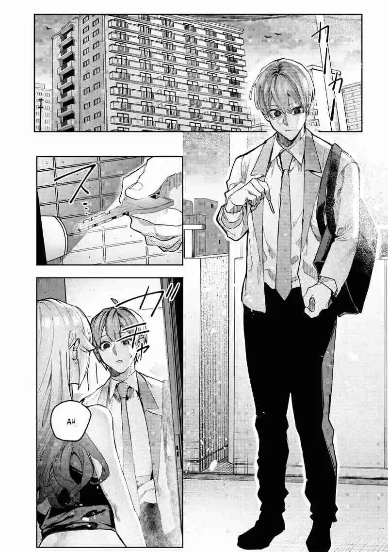 El Día Que Decidí Hacer Entender A Mi Descarada Hermana Gal A Mi Manera (Serialización) - Capítulo 1 - Página 9 - LectorTMOo