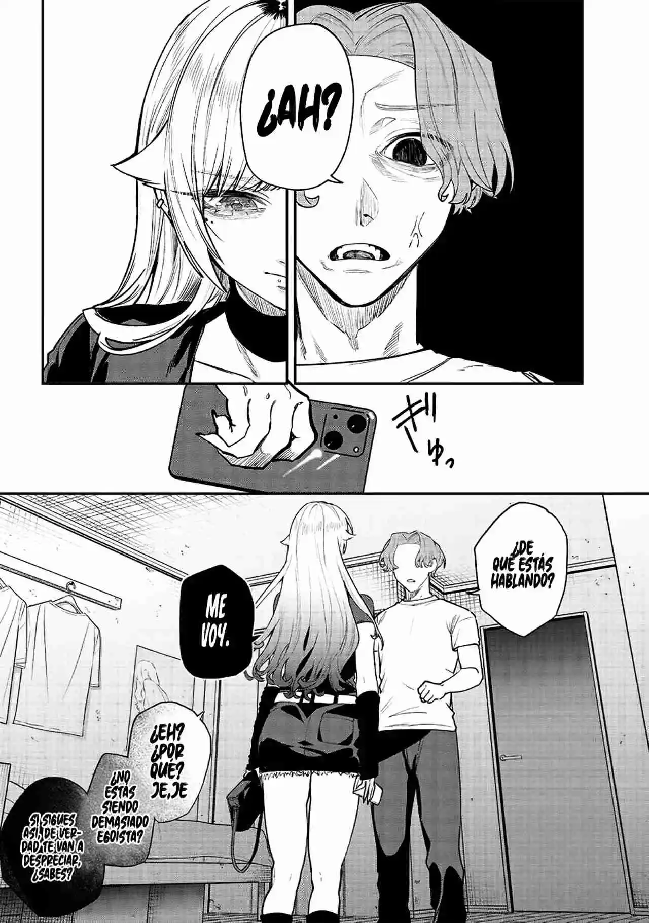 El Día Que Decidí Hacer Entender A Mi Descarada Hermana Gal A Mi Manera (Serialización) - Capítulo 12 - Página 12 - LectorTMOo