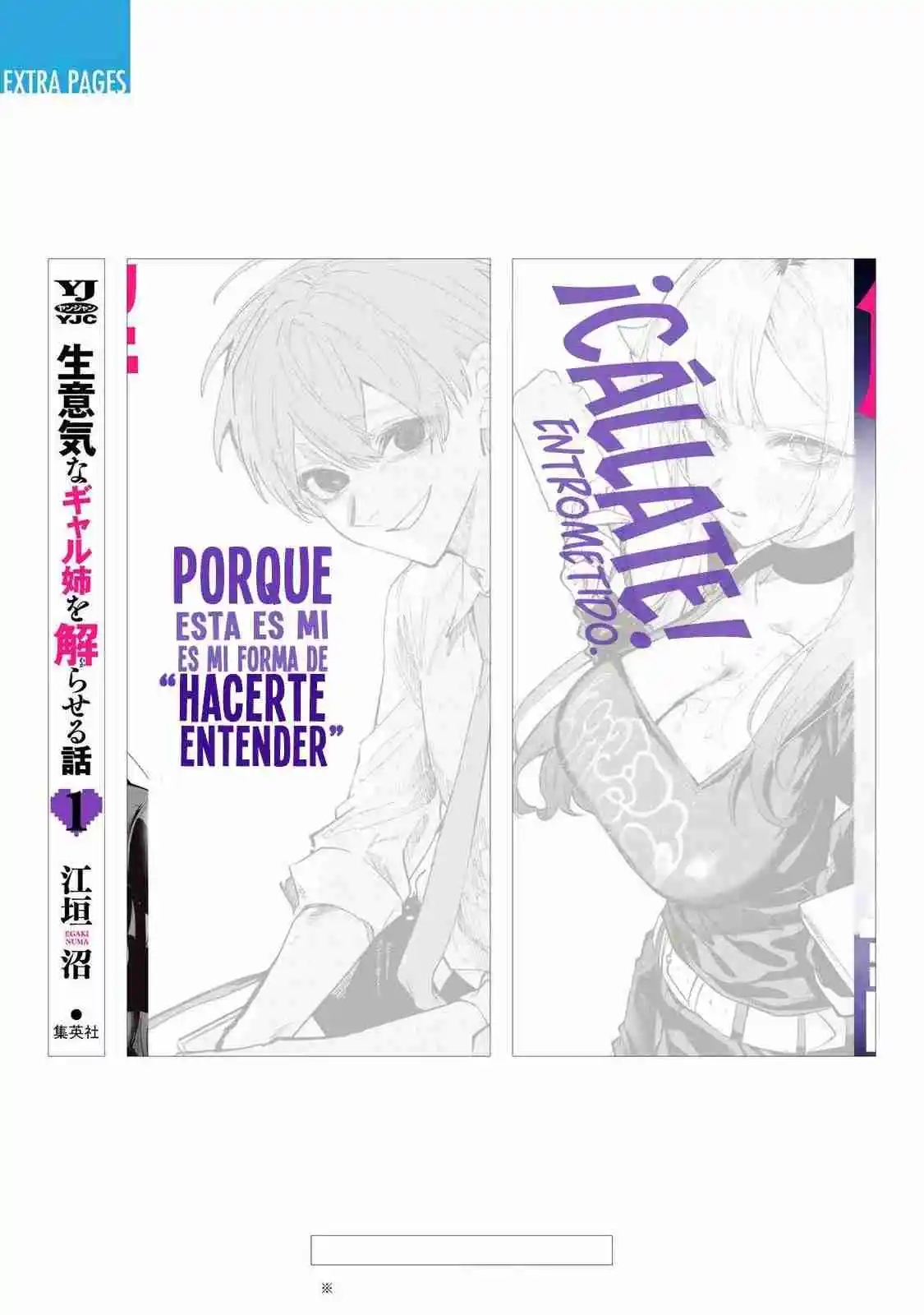 El Día Que Decidí Hacer Entender A Mi Descarada Hermana Gal A Mi Manera (Serialización) - Capítulo 14.6 - Página 9 - LectorTMOo