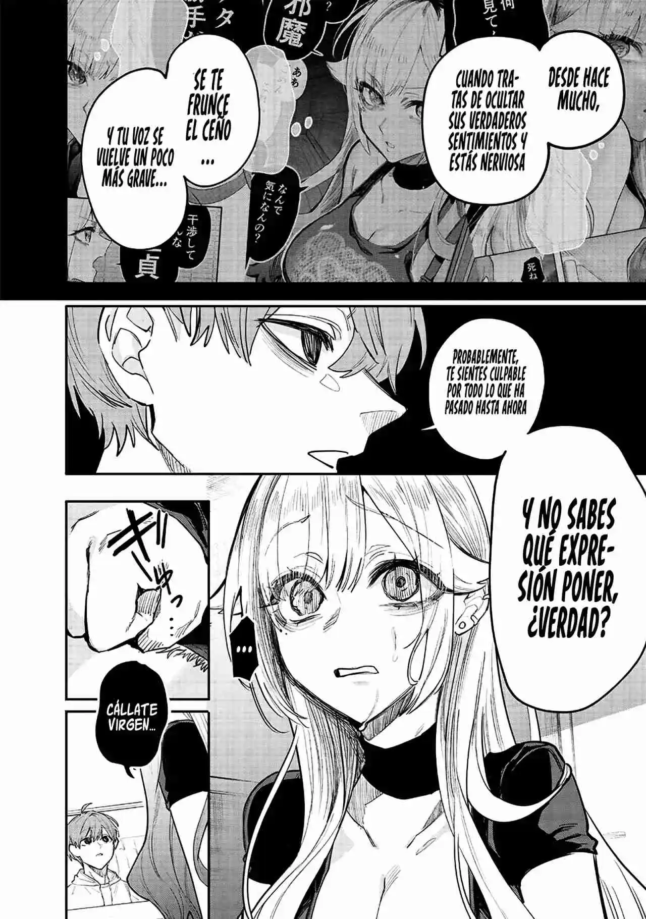 El Día Que Decidí Hacer Entender A Mi Descarada Hermana Gal A Mi Manera (Serialización) - Capítulo 14 - Página 7 - LectorTMOo