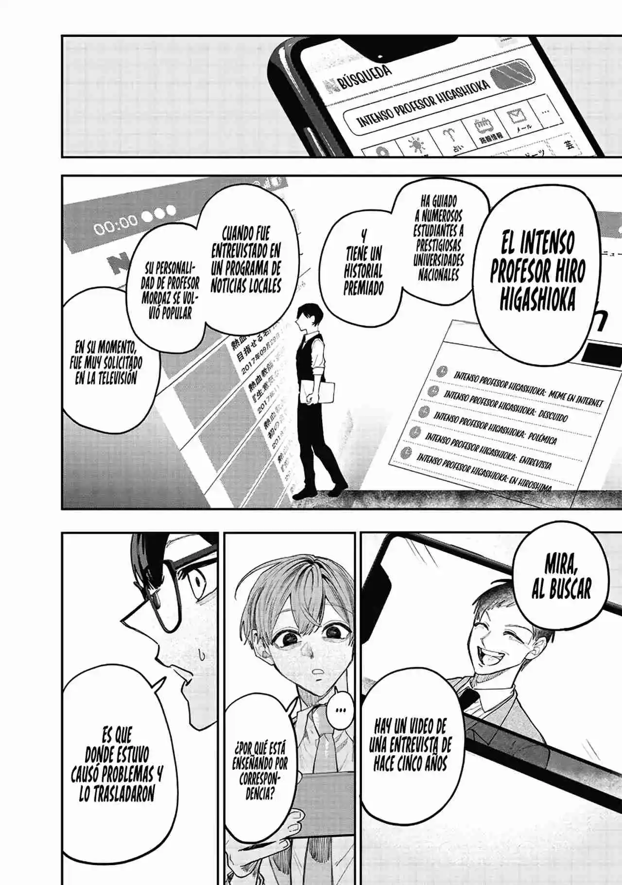 El Día Que Decidí Hacer Entender A Mi Descarada Hermana Gal A Mi Manera (Serialización) - Capítulo 15 - Página 9 - LectorTMOo