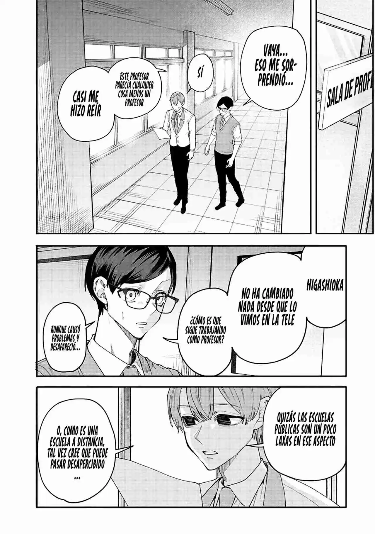 El Día Que Decidí Hacer Entender A Mi Descarada Hermana Gal A Mi Manera (Serialización) - Capítulo 16 - Página 13 - LectorTMOo