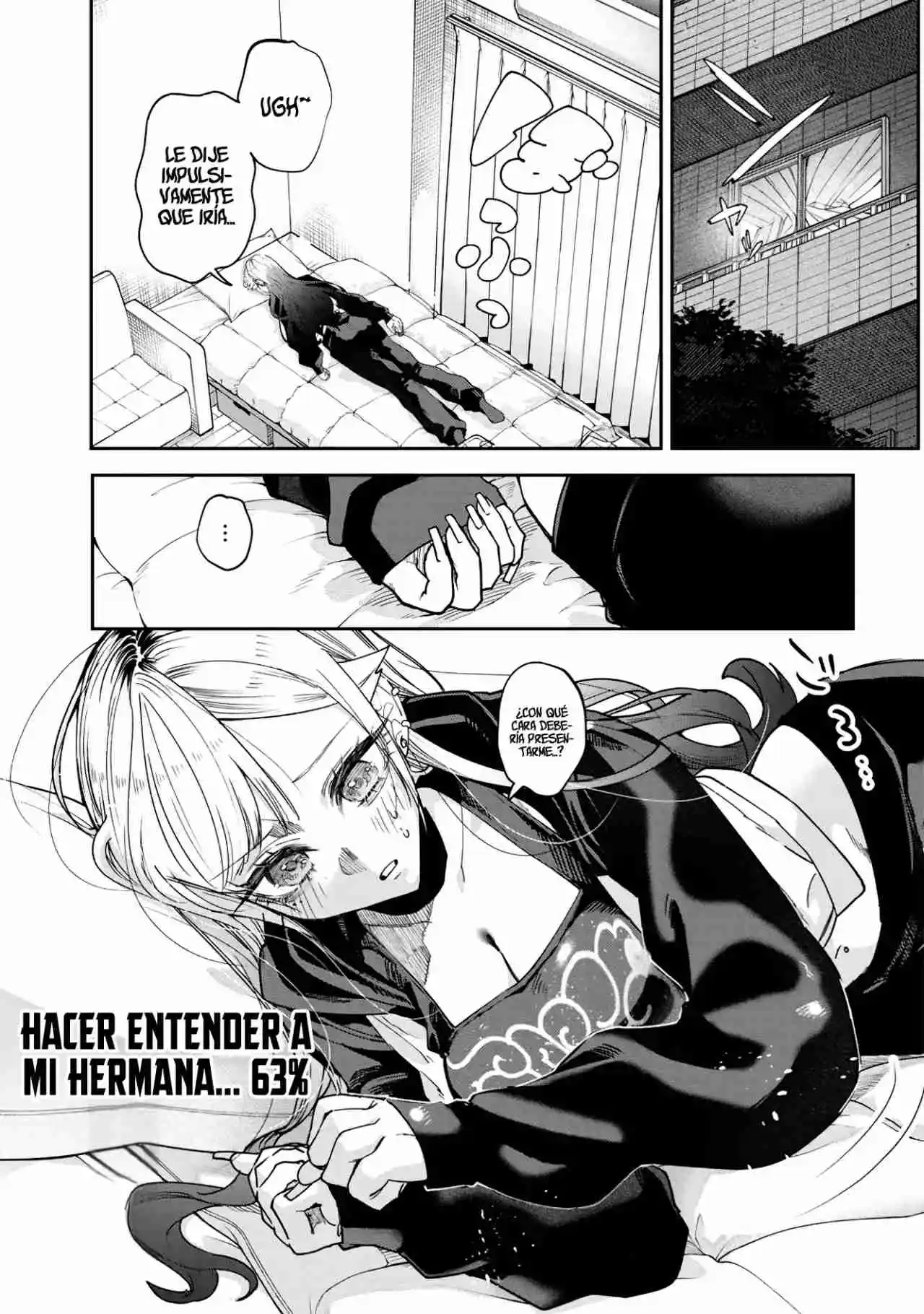 El Día Que Decidí Hacer Entender A Mi Descarada Hermana Gal A Mi Manera (Serialización) - Capítulo 24 - Página 13 - LectorTMOo