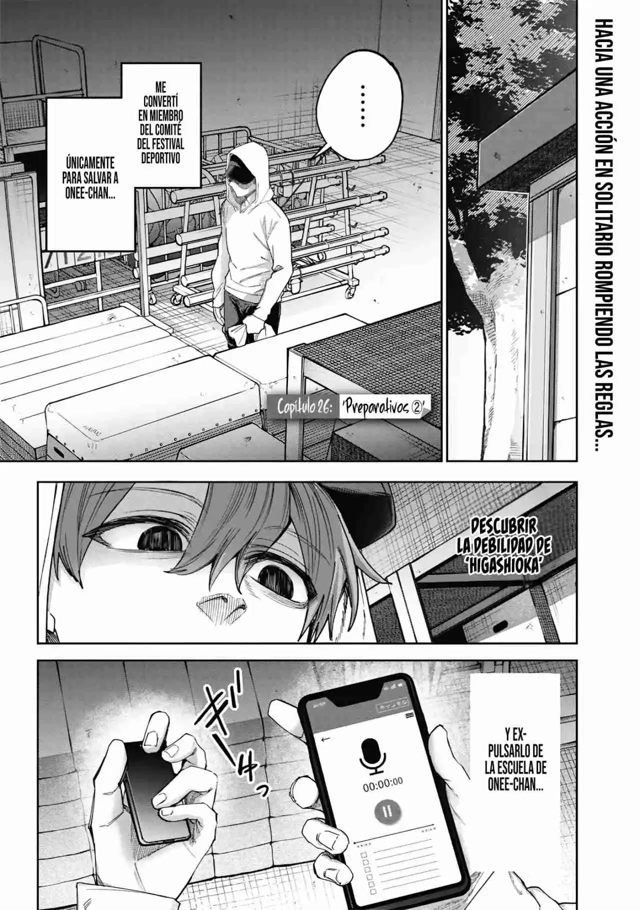 El Día Que Decidí Hacer Entender A Mi Descarada Hermana Gal A Mi Manera (Serialización) - Capítulo 26 - Página 6 - LectorTMOo