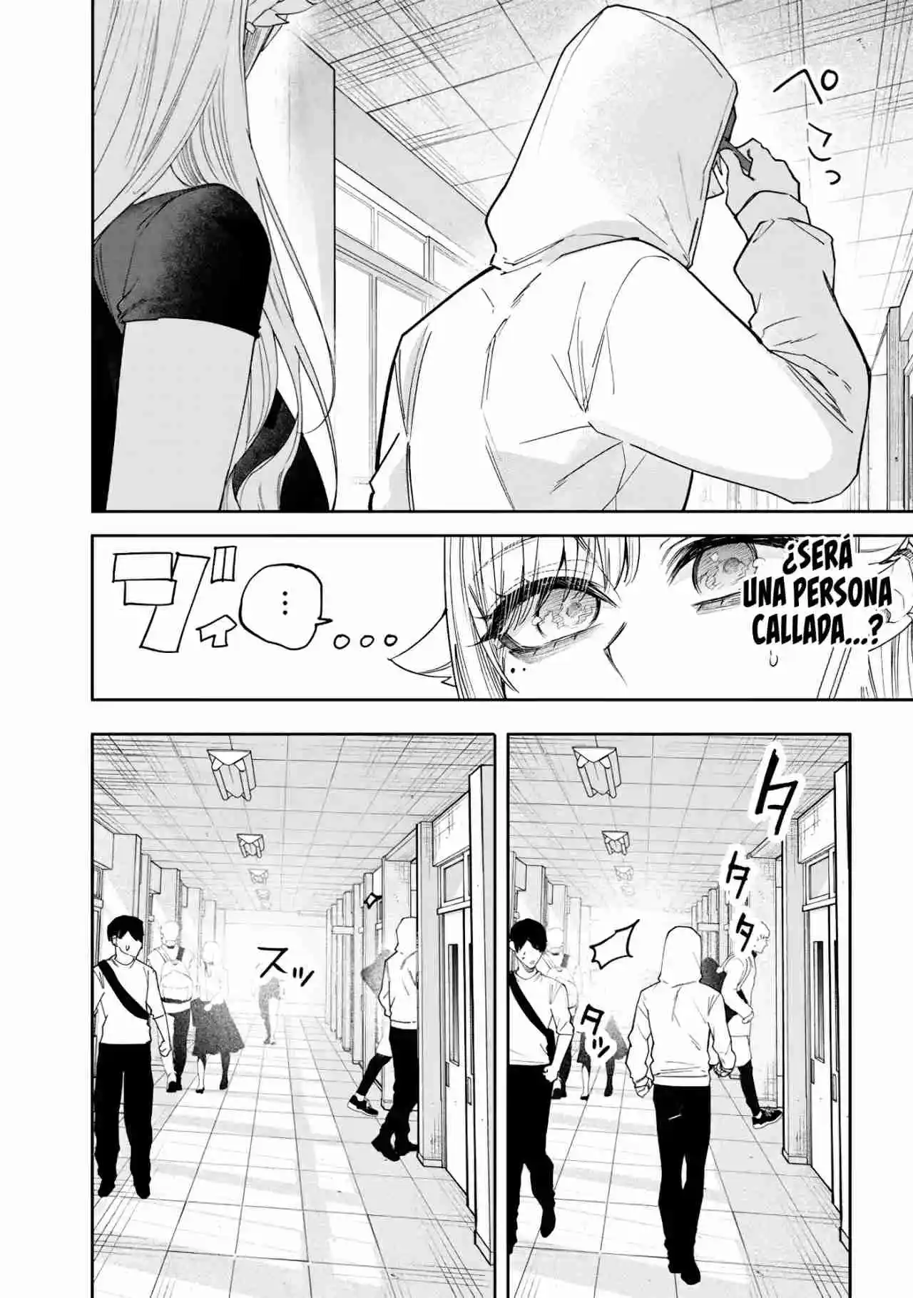 El Día Que Decidí Hacer Entender A Mi Descarada Hermana Gal A Mi Manera (Serialización) - Capítulo 26 - Página 11 - LectorTMOo