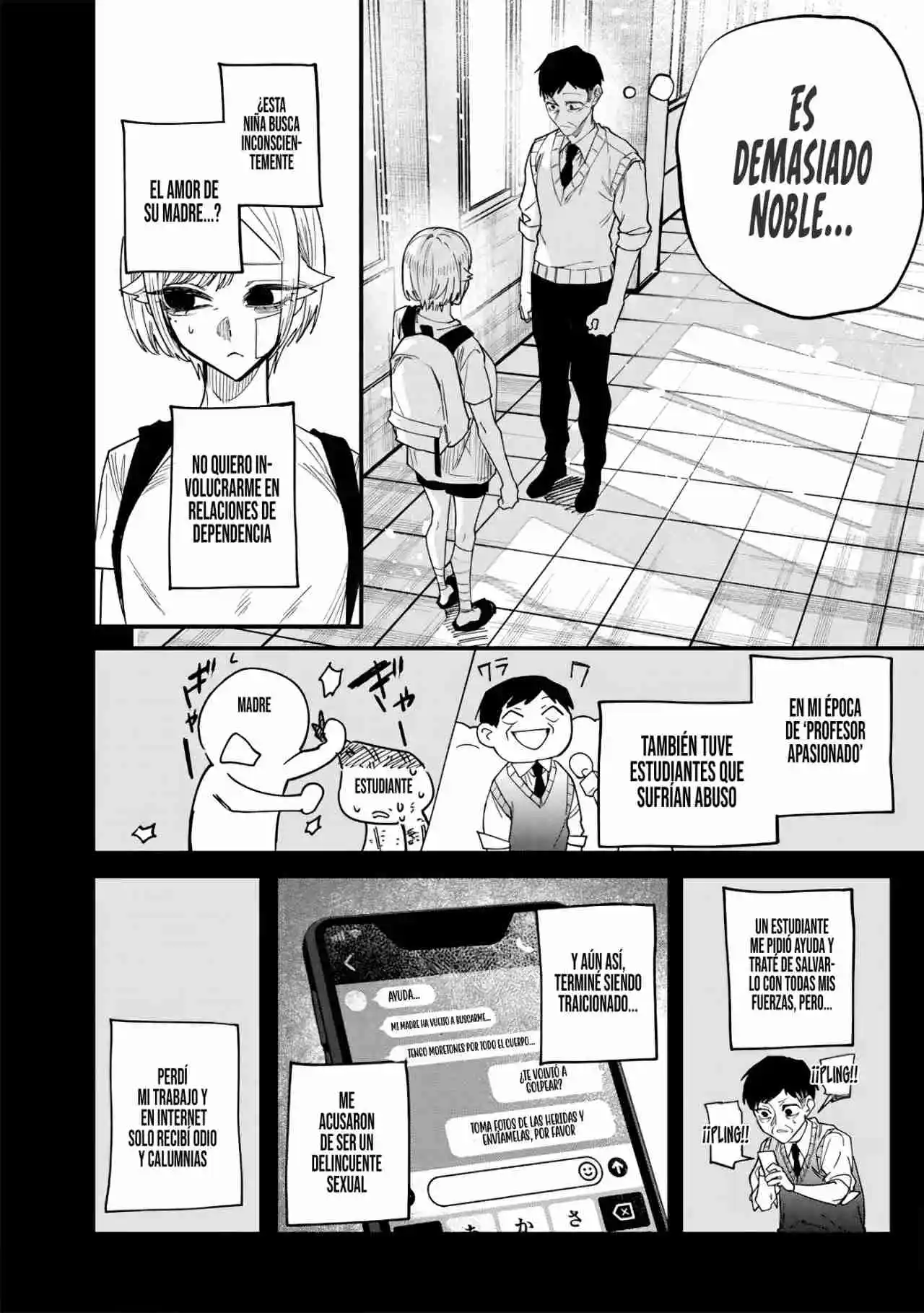 El Día Que Decidí Hacer Entender A Mi Descarada Hermana Gal A Mi Manera (Serialización) - Capítulo 28 - Página 11 - LectorTMOo