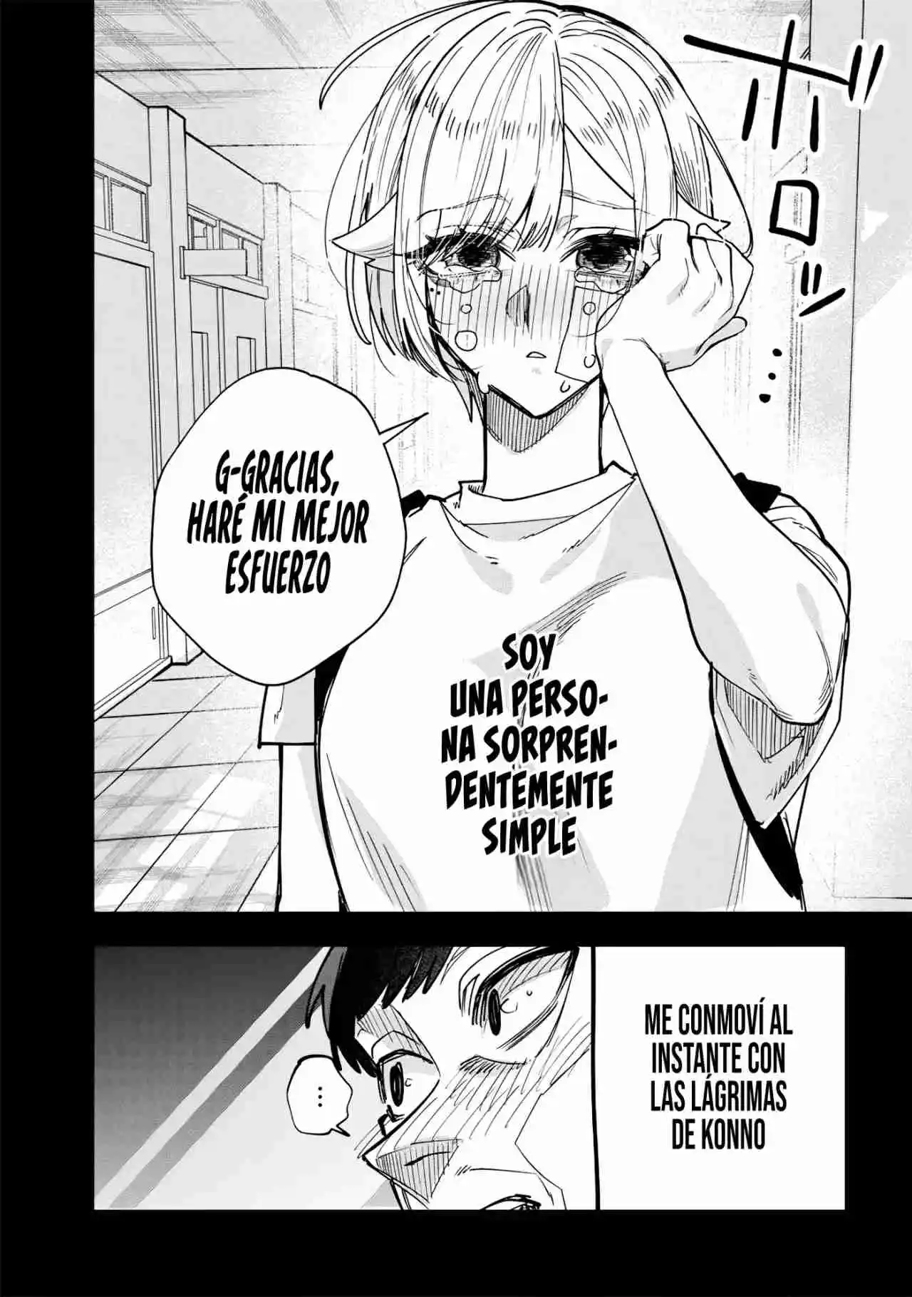 El Día Que Decidí Hacer Entender A Mi Descarada Hermana Gal A Mi Manera (Serialización) - Capítulo 28 - Página 13 - LectorTMOo
