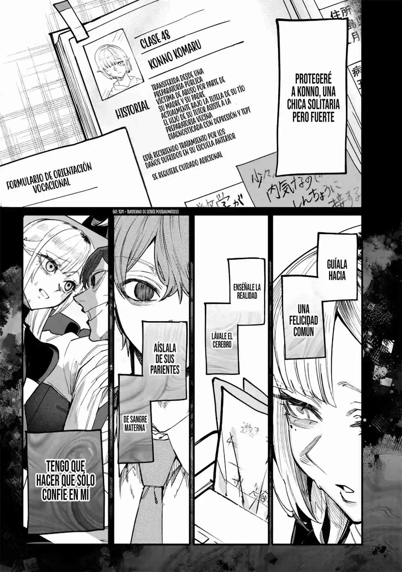 El Día Que Decidí Hacer Entender A Mi Descarada Hermana Gal A Mi Manera (Serialización) - Capítulo 28 - Página 14 - LectorTMOo