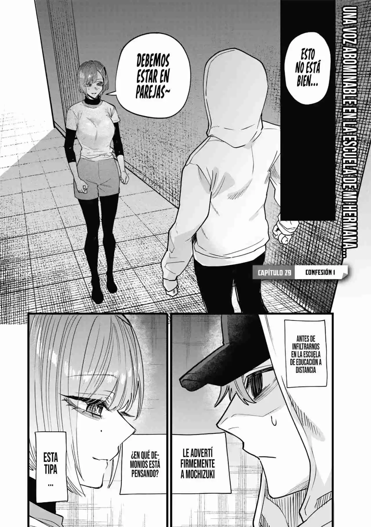 El Día Que Decidí Hacer Entender A Mi Descarada Hermana Gal A Mi Manera (Serialización) - Capítulo 29 - Página 6 - LectorTMOo