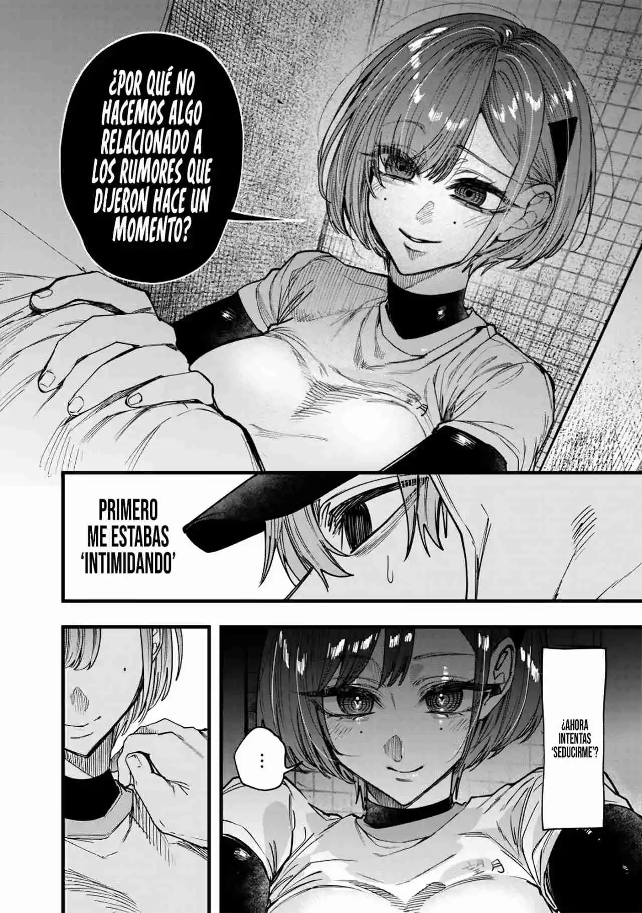 El Día Que Decidí Hacer Entender A Mi Descarada Hermana Gal A Mi Manera (Serialización) - Capítulo 29 - Página 13 - LectorTMOo