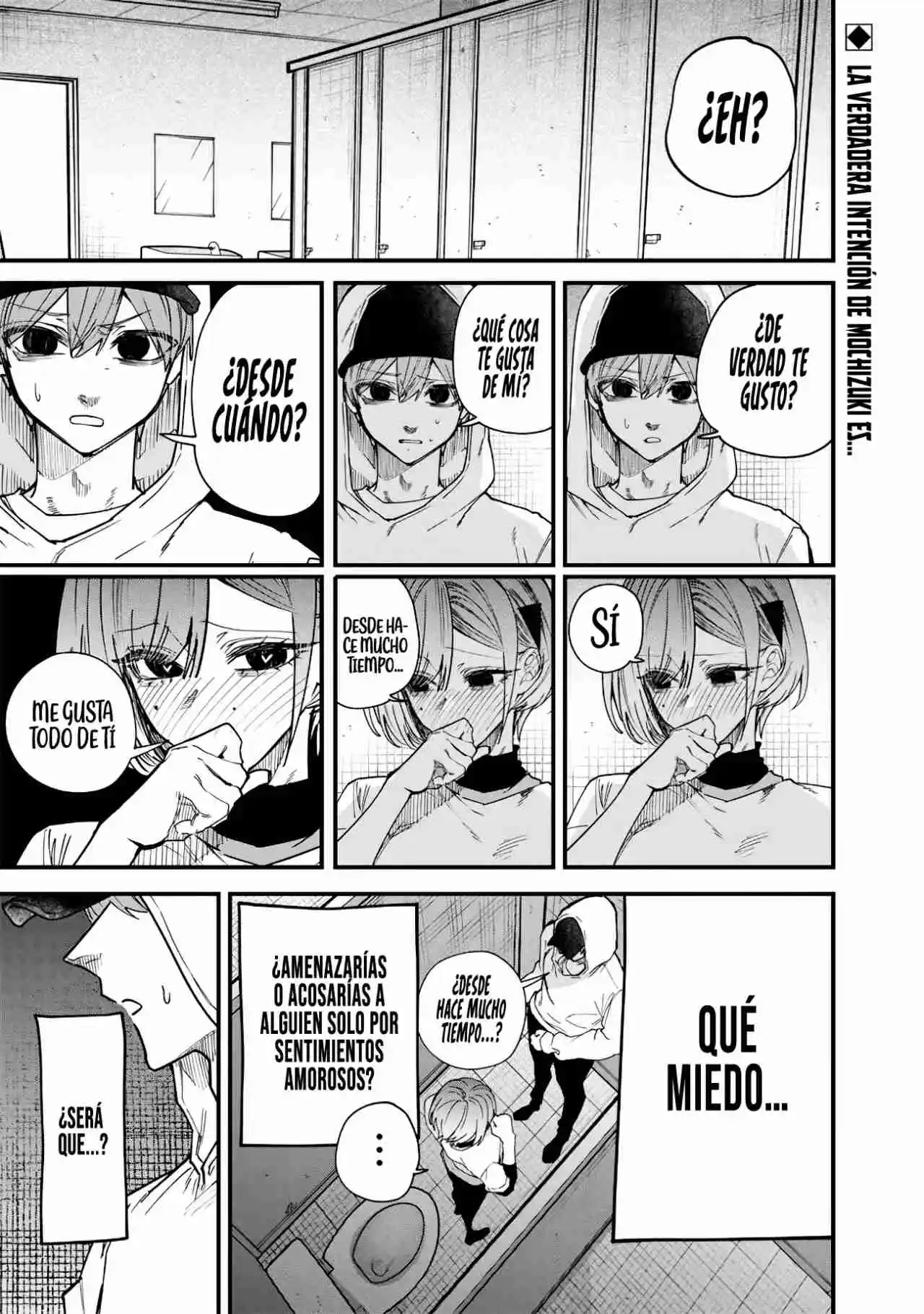 El Día Que Decidí Hacer Entender A Mi Descarada Hermana Gal A Mi Manera (Serialización) - Capítulo 30 - Página 6 - LectorTMOo