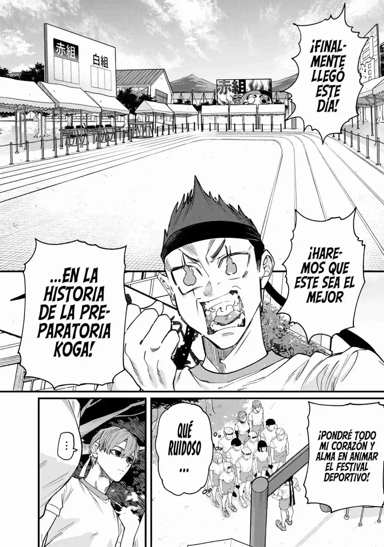 El Día Que Decidí Hacer Entender A Mi Descarada Hermana Gal A Mi Manera (Serialización) - Capítulo 30 - Página 15 - LectorTMOo