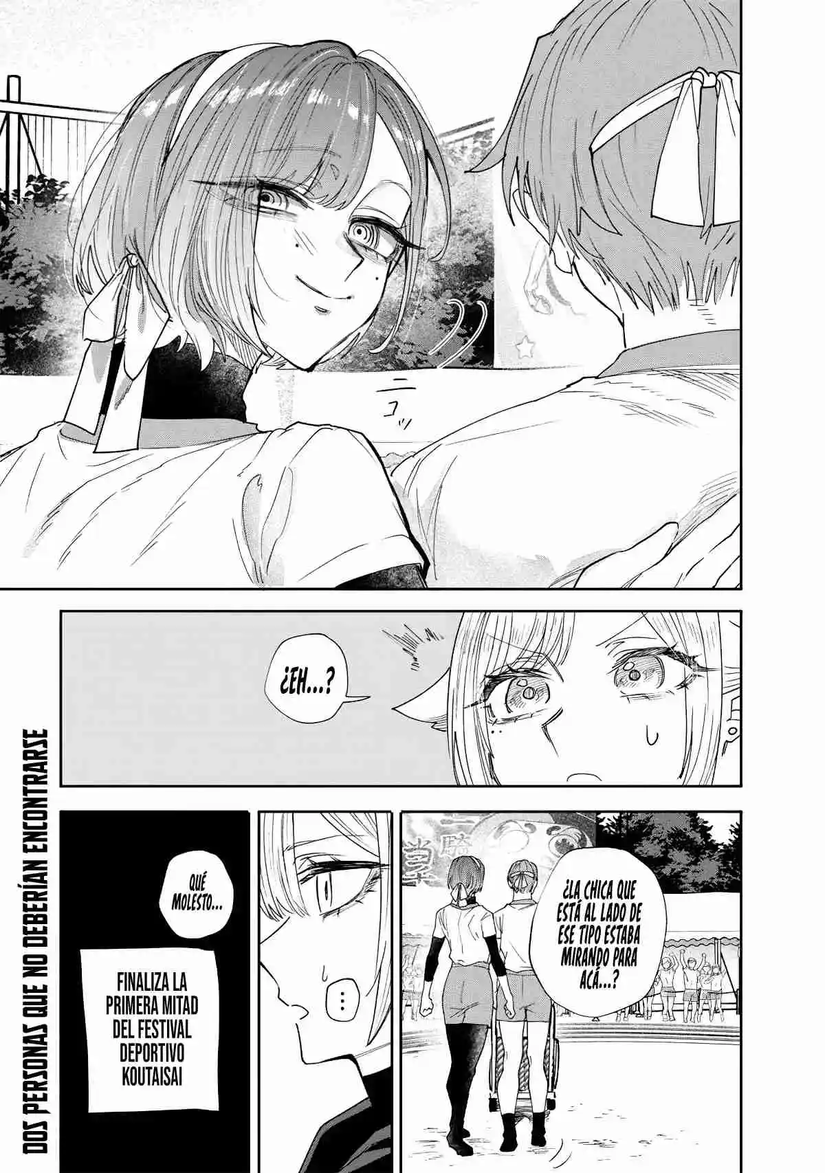 El Día Que Decidí Hacer Entender A Mi Descarada Hermana Gal A Mi Manera (Serialización) - Capítulo 31 - Página 17 - LectorTMOo