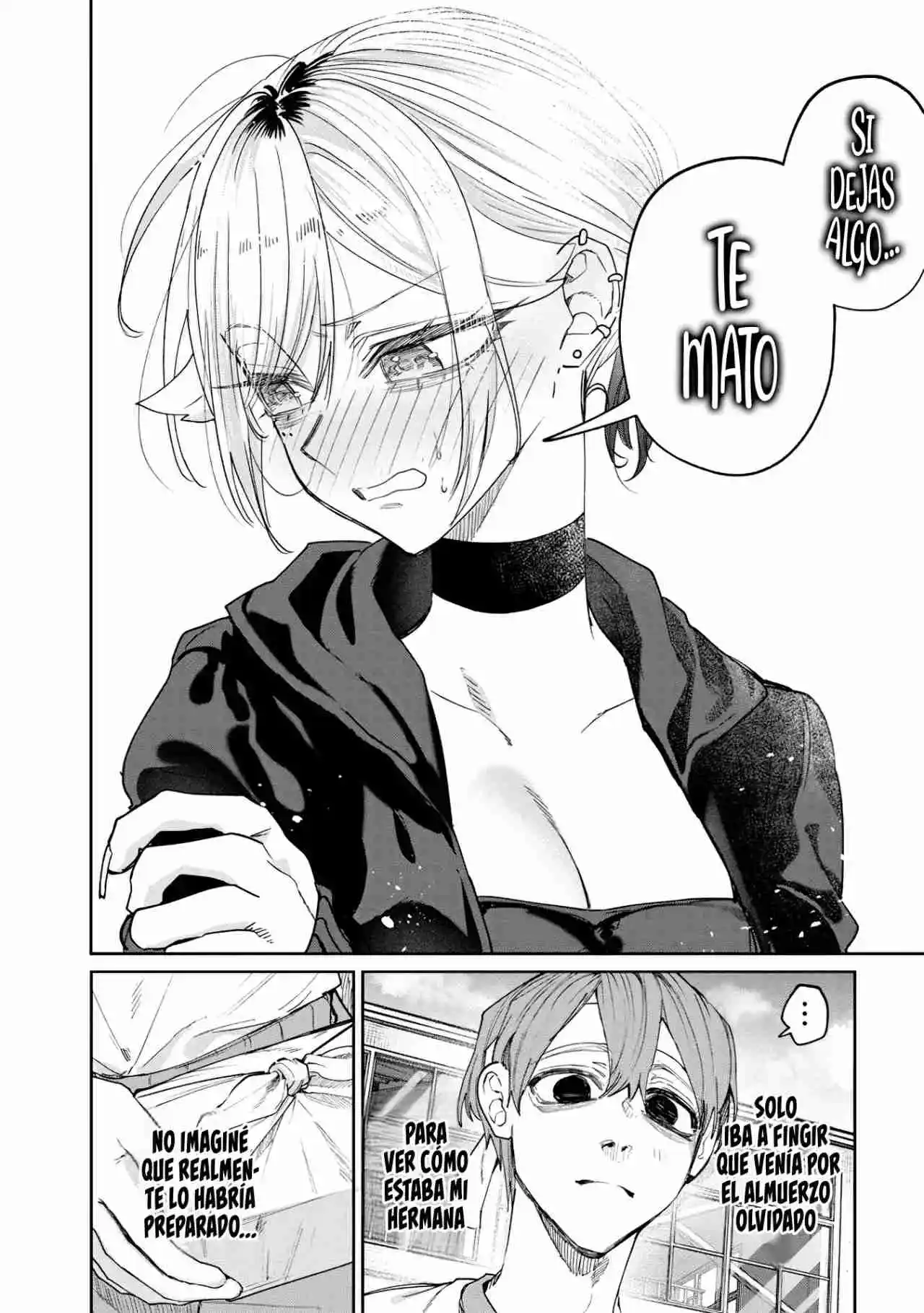 El Día Que Decidí Hacer Entender A Mi Descarada Hermana Gal A Mi Manera (Serialización) - Capítulo 32 - Página 17 - LectorTMOo