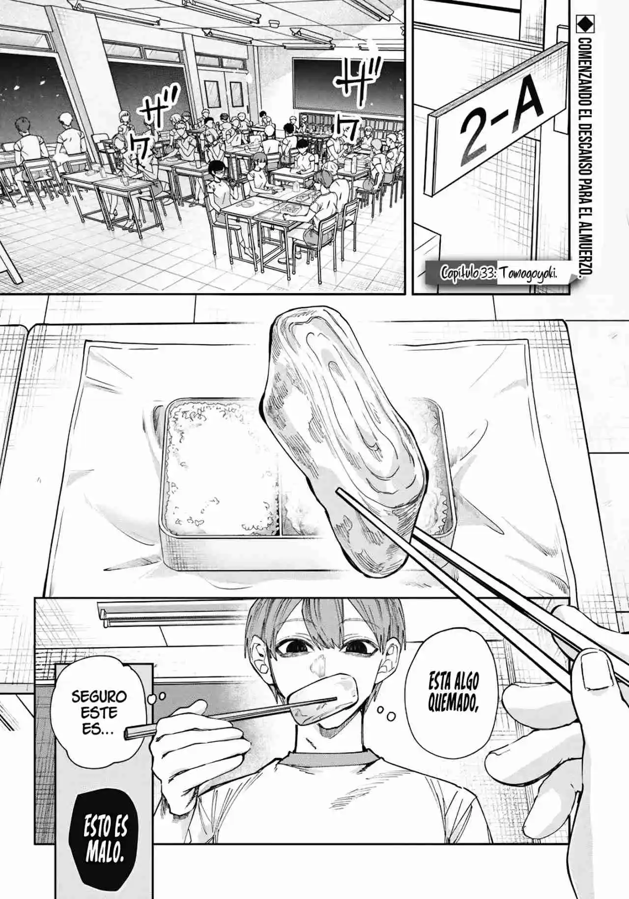El Día Que Decidí Hacer Entender A Mi Descarada Hermana Gal A Mi Manera (Serialización) - Capítulo 33 - Página 6 - LectorTMOo