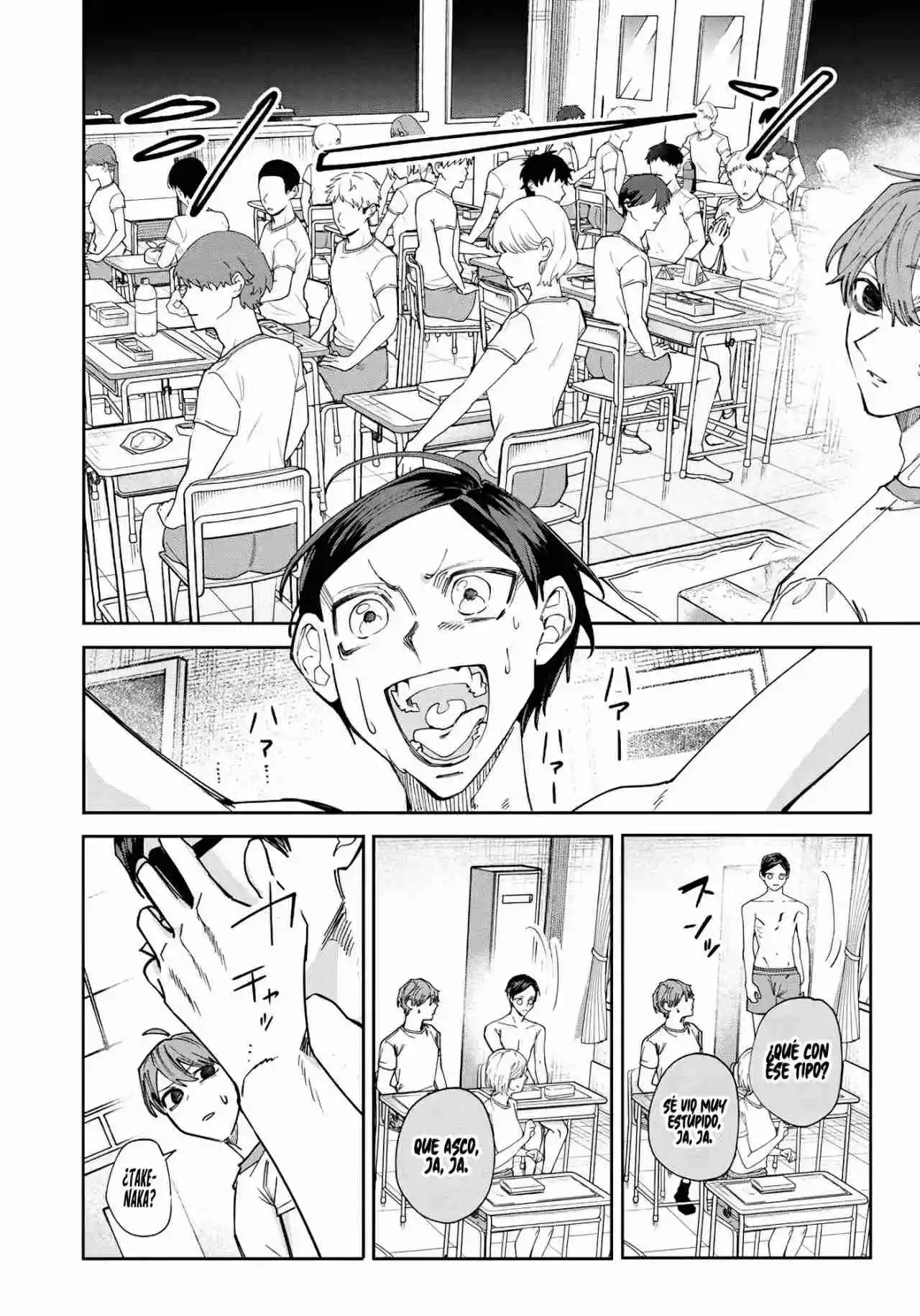 El Día Que Decidí Hacer Entender A Mi Descarada Hermana Gal A Mi Manera (Serialización) - Capítulo 33 - Página 15 - LectorTMOo