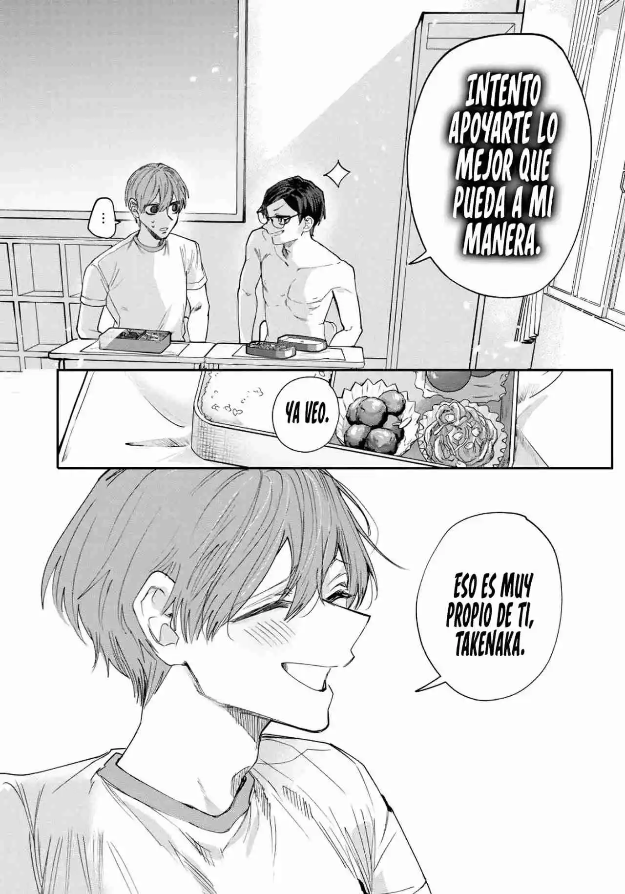 El Día Que Decidí Hacer Entender A Mi Descarada Hermana Gal A Mi Manera (Serialización) - Capítulo 33 - Página 17 - LectorTMOo