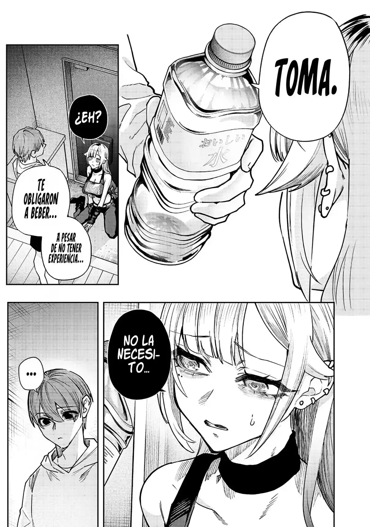 El Día Que Decidí Hacer Entender A Mi Descarada Hermana Gal A Mi Manera (Serialización) - Capítulo 4 - Página 4 - LectorTMOo