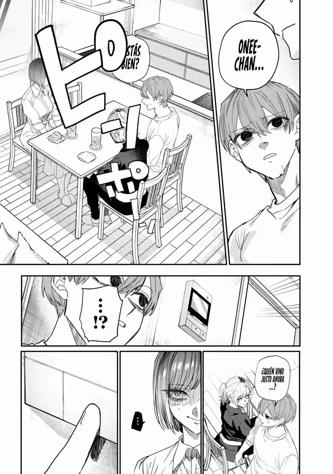 El Día Que Decidí Hacer Entender A Mi Descarada Hermana Gal A Mi Manera (Serialización) - Capítulo 42 - Página 15 - LectorTMOo