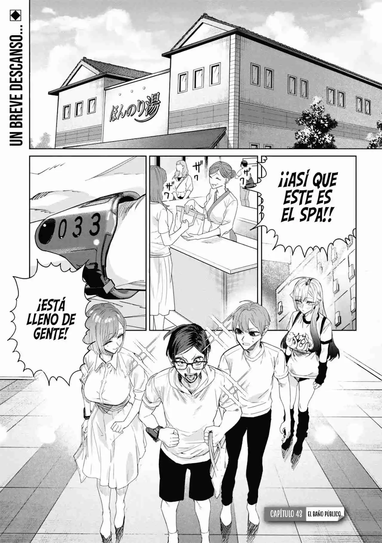 El Día Que Decidí Hacer Entender A Mi Descarada Hermana Gal A Mi Manera (Serialización) - Capítulo 43 - Página 7 - LectorTMOo