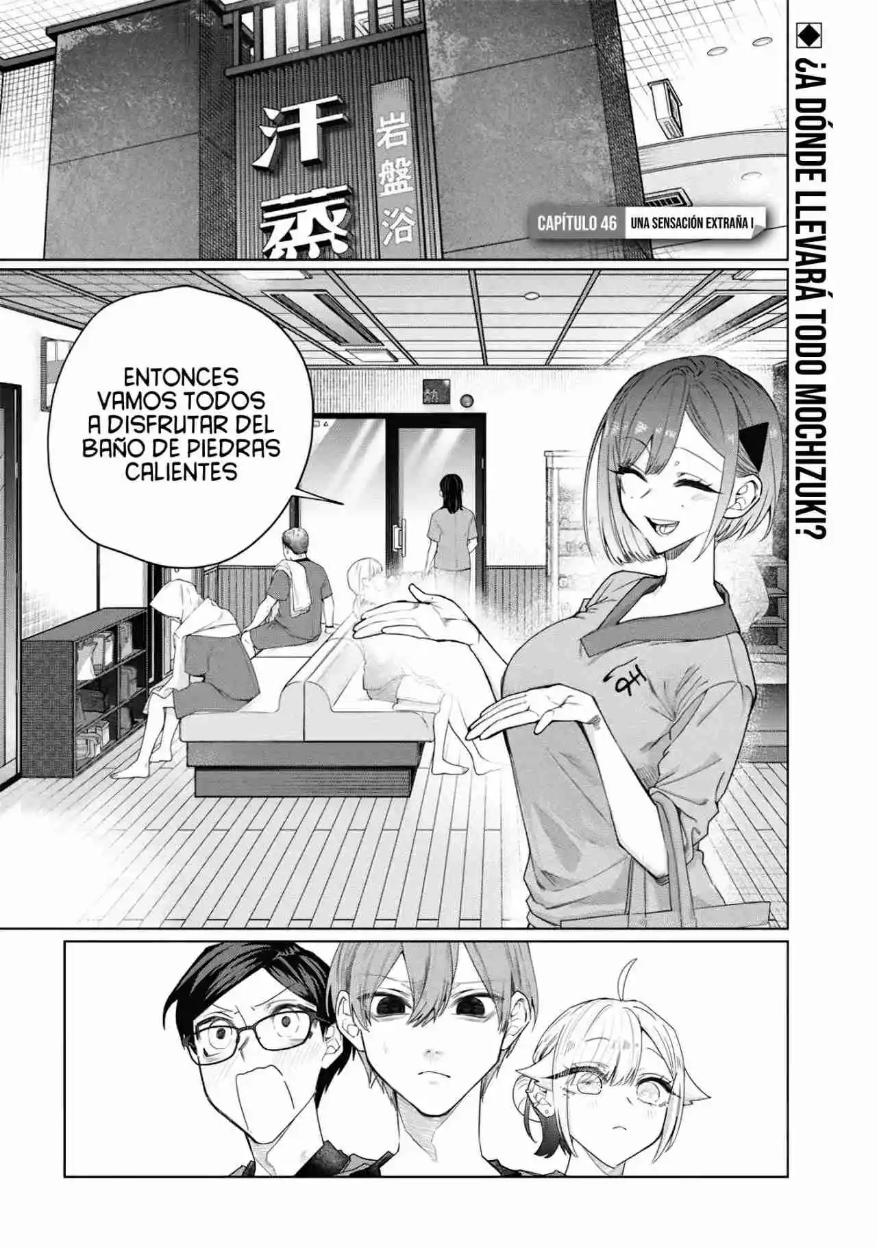 El Día Que Decidí Hacer Entender A Mi Descarada Hermana Gal A Mi Manera (Serialización) - Capítulo 46 - Página 6 - LectorTMOo