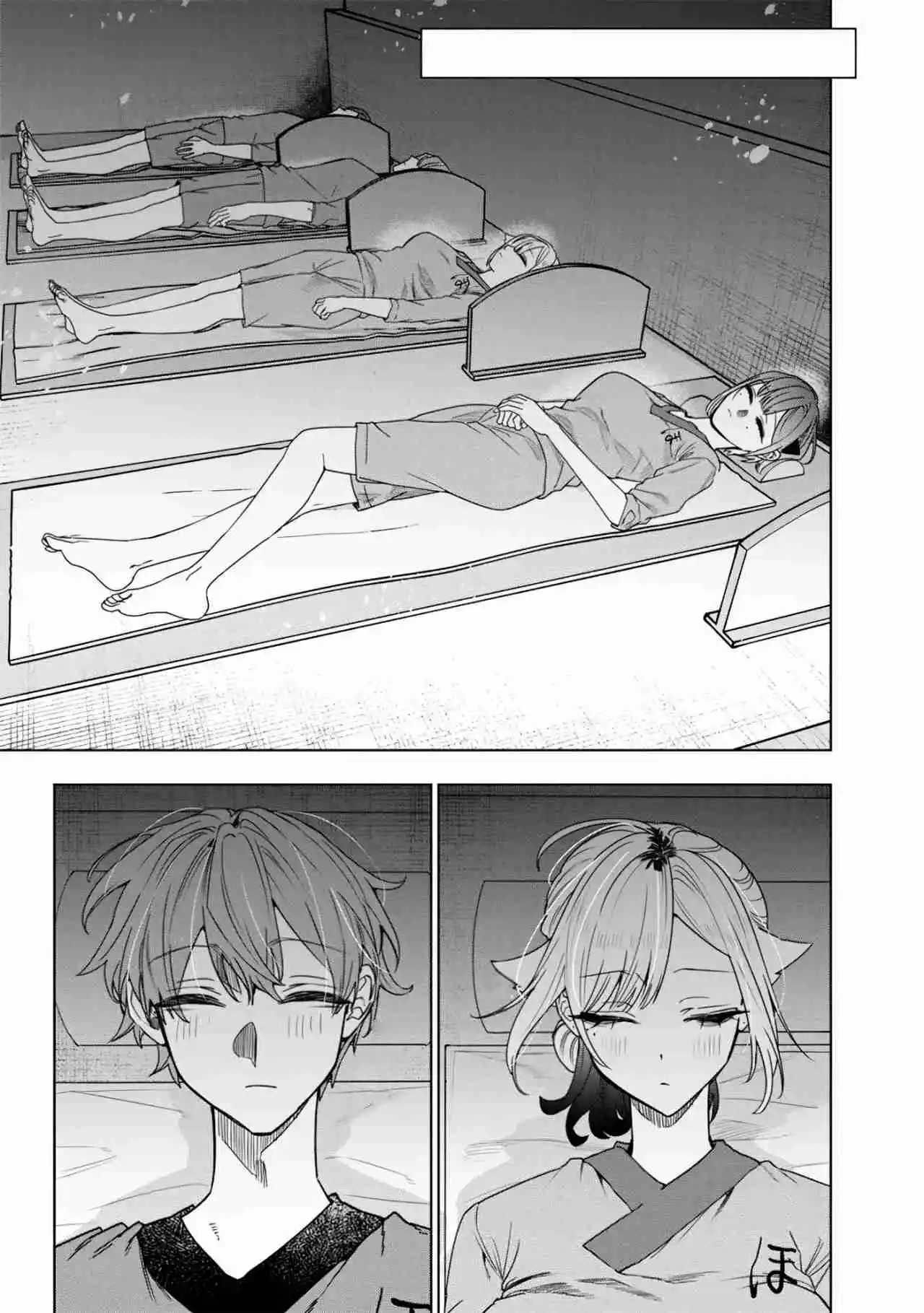 El Día Que Decidí Hacer Entender A Mi Descarada Hermana Gal A Mi Manera (Serialización) - Capítulo 46 - Página 8 - LectorTMOo