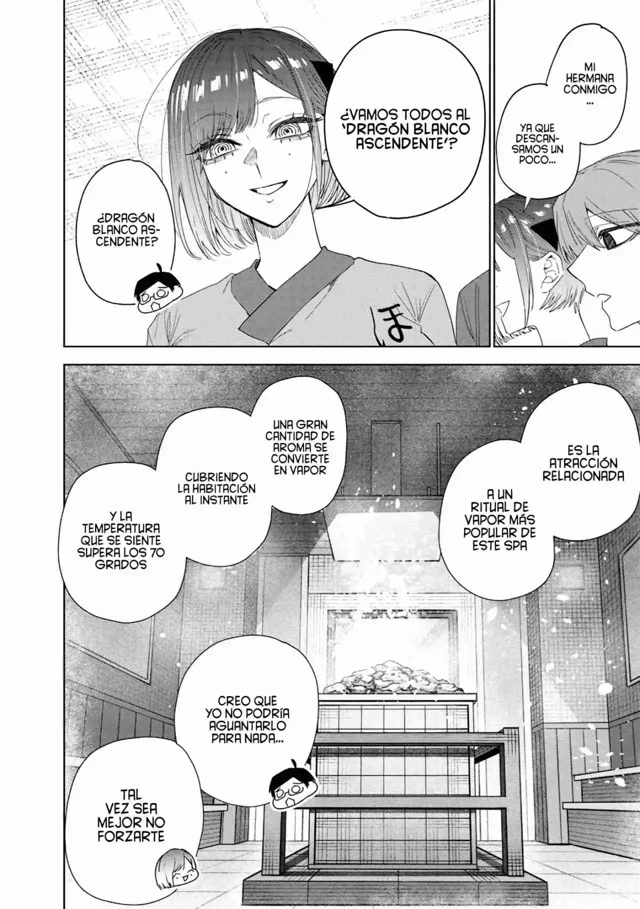 El Día Que Decidí Hacer Entender A Mi Descarada Hermana Gal A Mi Manera (Serialización) - Capítulo 46 - Página 11 - LectorTMOo