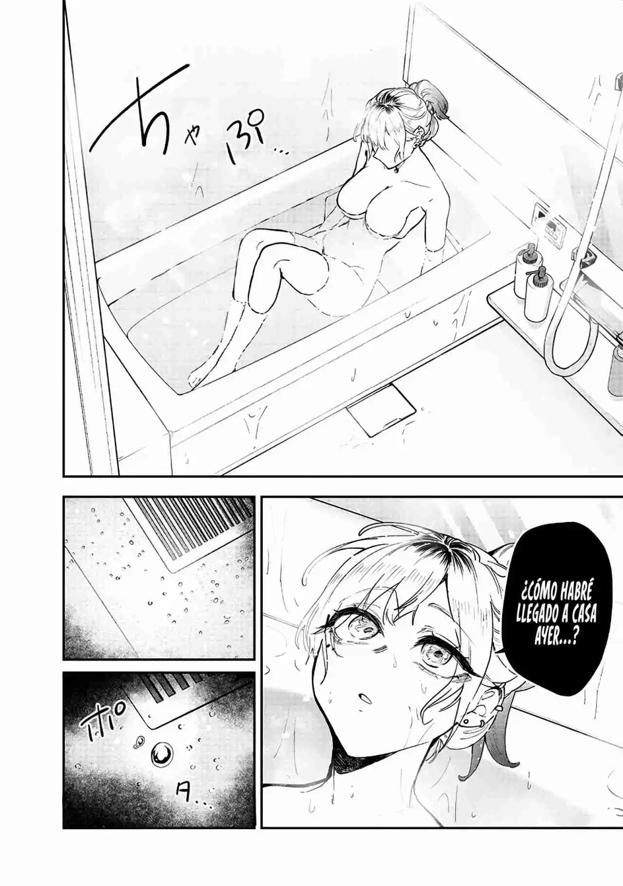 El Día Que Decidí Hacer Entender A Mi Descarada Hermana Gal A Mi Manera (Serialización) - Capítulo 5 - Página 9 - LectorTMOo
