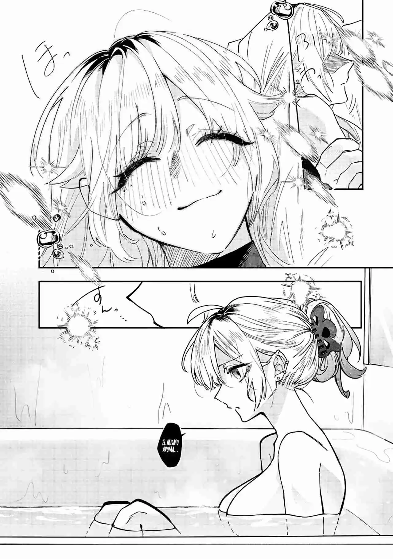 El Día Que Decidí Hacer Entender A Mi Descarada Hermana Gal A Mi Manera (Serialización) - Capítulo 5 - Página 13 - LectorTMOo