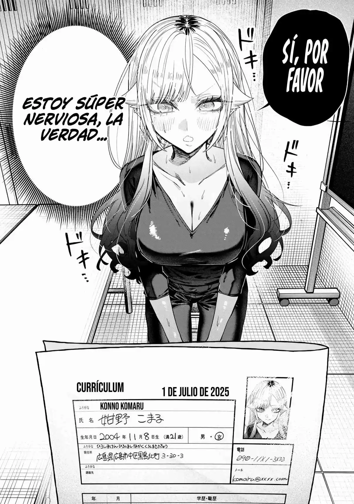 El Día Que Decidí Hacer Entender A Mi Descarada Hermana Gal A Mi Manera (Serialización) - Capítulo 50 - Página 6 - LectorTMOo