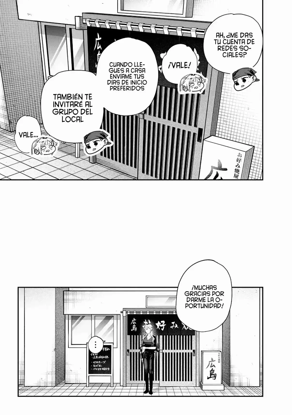 El Día Que Decidí Hacer Entender A Mi Descarada Hermana Gal A Mi Manera (Serialización) - Capítulo 50 - Página 13 - LectorTMOo