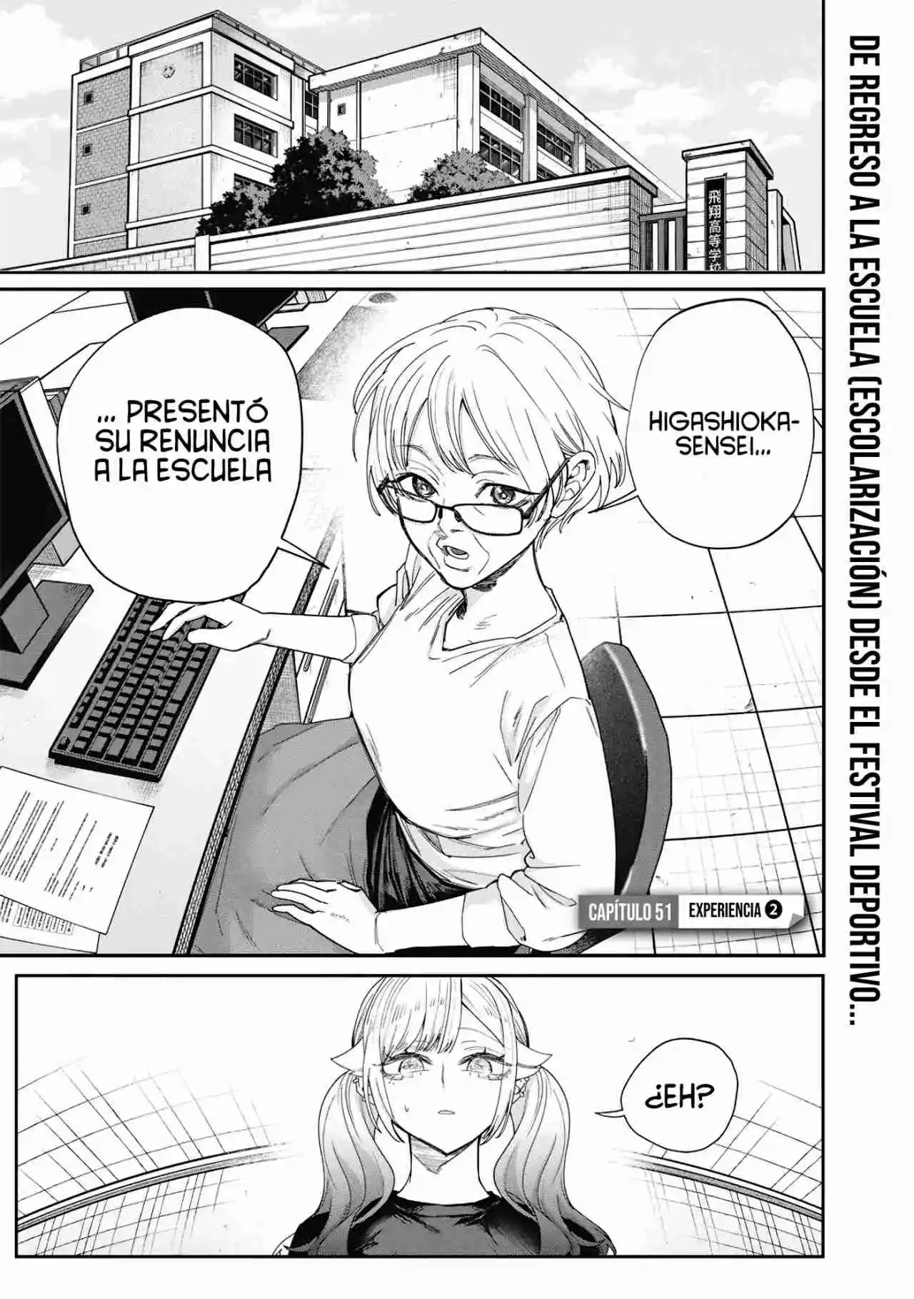 El Día Que Decidí Hacer Entender A Mi Descarada Hermana Gal A Mi Manera (Serialización) - Capítulo 51 - Página 6 - LectorTMOo