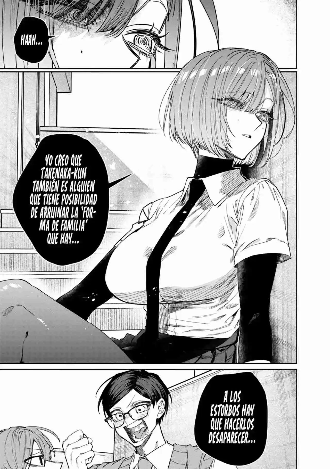 El Día Que Decidí Hacer Entender A Mi Descarada Hermana Gal A Mi Manera (Serialización) - Capítulo 52 - Página 16 - LectorTMOo