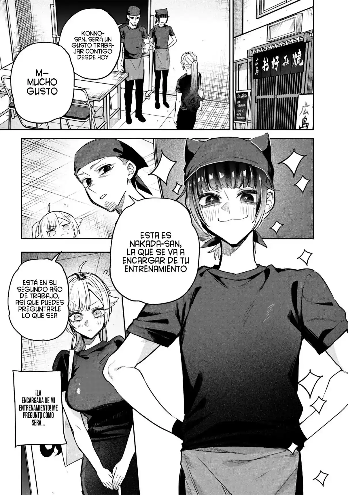 El Día Que Decidí Hacer Entender A Mi Descarada Hermana Gal A Mi Manera (Serialización) - Capítulo 53 - Página 9 - LectorTMOo