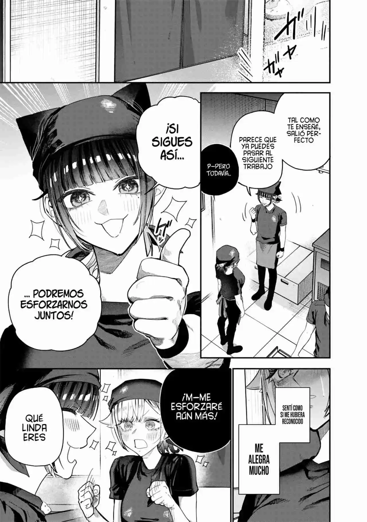 El Día Que Decidí Hacer Entender A Mi Descarada Hermana Gal A Mi Manera (Serialización) - Capítulo 54 - Página 9 - LectorTMOo
