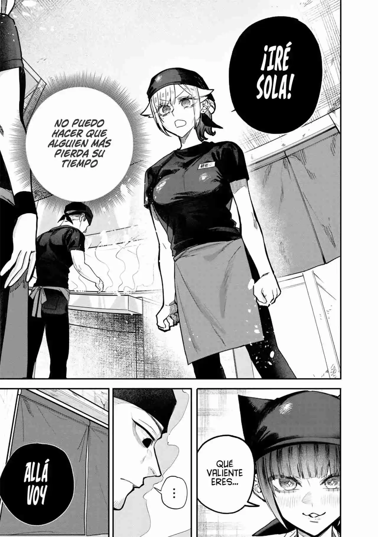 El Día Que Decidí Hacer Entender A Mi Descarada Hermana Gal A Mi Manera (Serialización) - Capítulo 54 - Página 11 - LectorTMOo