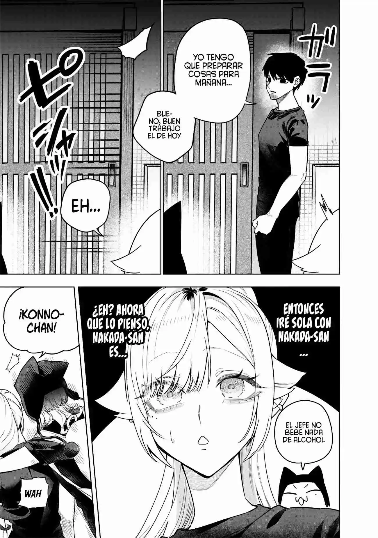 El Día Que Decidí Hacer Entender A Mi Descarada Hermana Gal A Mi Manera (Serialización) - Capítulo 55 - Página 15 - LectorTMOo