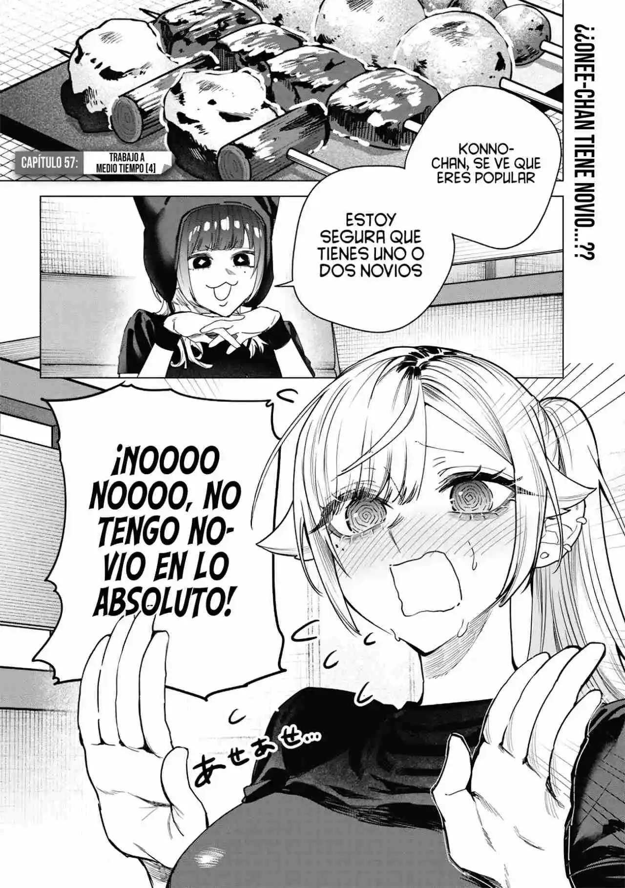 El Día Que Decidí Hacer Entender A Mi Descarada Hermana Gal A Mi Manera (Serialización) - Capítulo 57 - Página 6 - LectorTMOo