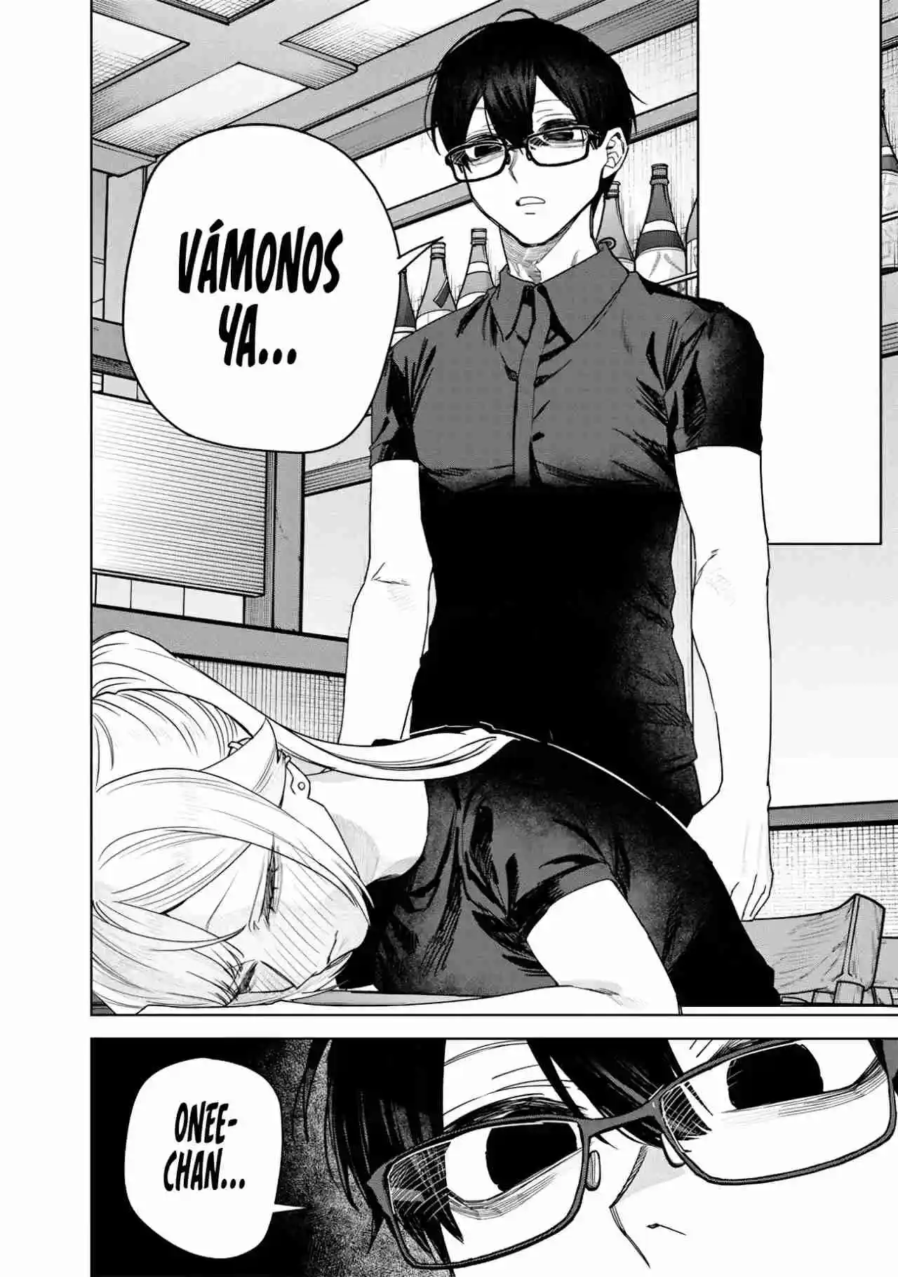 El Día Que Decidí Hacer Entender A Mi Descarada Hermana Gal A Mi Manera (Serialización) - Capítulo 57 - Página 13 - LectorTMOo