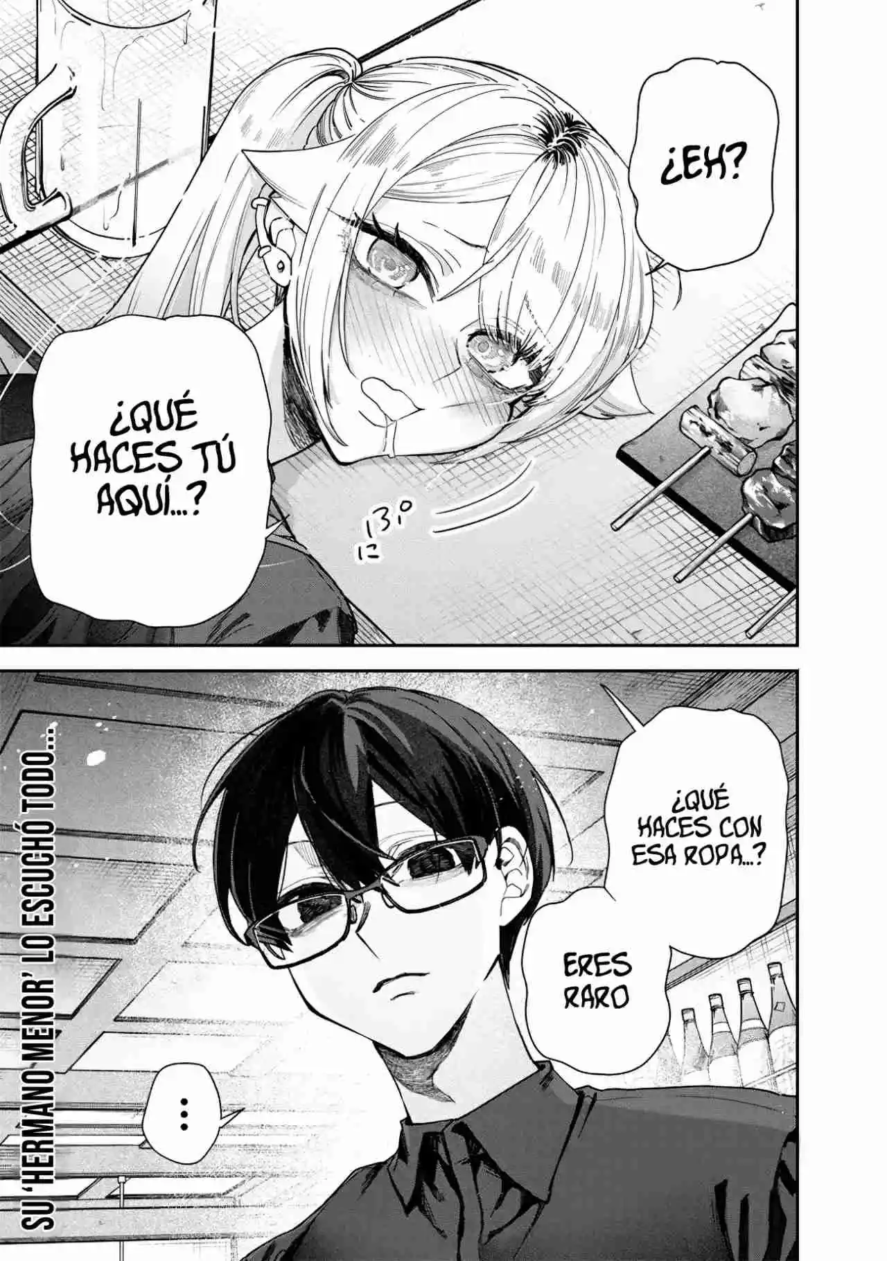 El Día Que Decidí Hacer Entender A Mi Descarada Hermana Gal A Mi Manera (Serialización) - Capítulo 57 - Página 14 - LectorTMOo