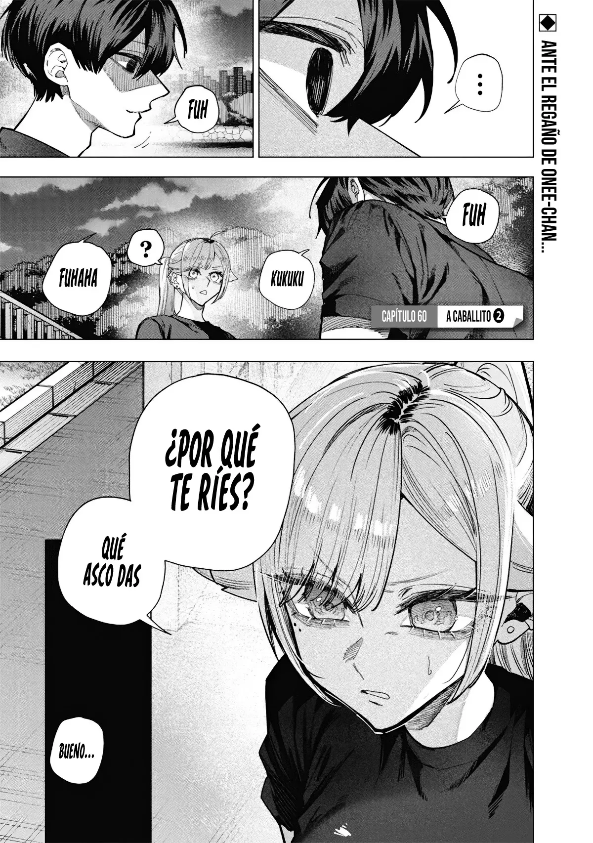 El Día Que Decidí Hacer Entender A Mi Descarada Hermana Gal A Mi Manera (Serialización) - Capítulo 60 - Página 6 - LectorTMOo