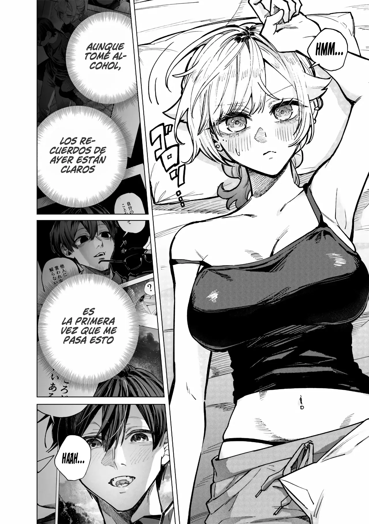 El Día Que Decidí Hacer Entender A Mi Descarada Hermana Gal A Mi Manera (Serialización) - Capítulo 61 - Página 7 - LectorTMOo