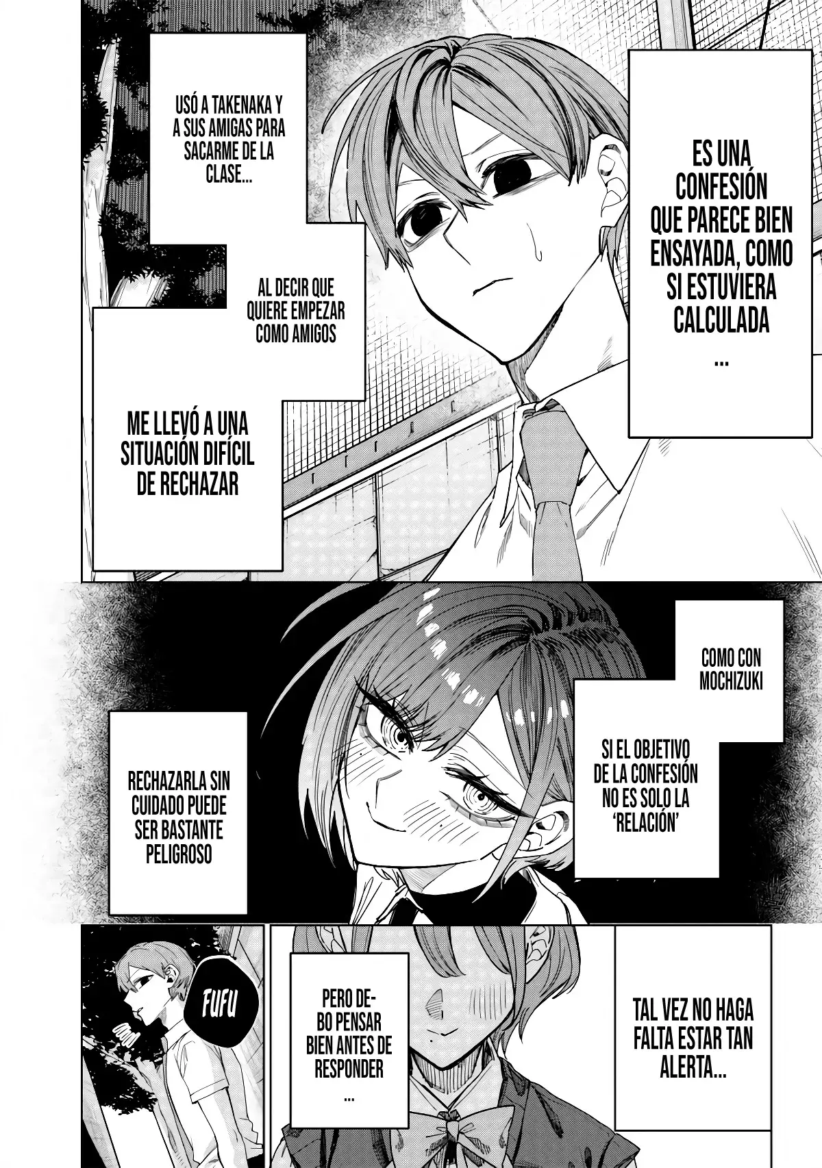 El Día Que Decidí Hacer Entender A Mi Descarada Hermana Gal A Mi Manera (Serialización) - Capítulo 64 - Página 14 - LectorTMOo