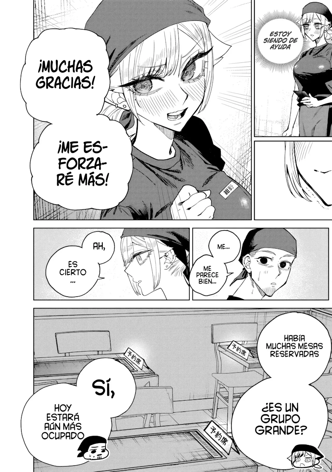 El Día Que Decidí Hacer Entender A Mi Descarada Hermana Gal A Mi Manera (Serialización) - Capítulo 68 - Página 10 - LectorTMOo